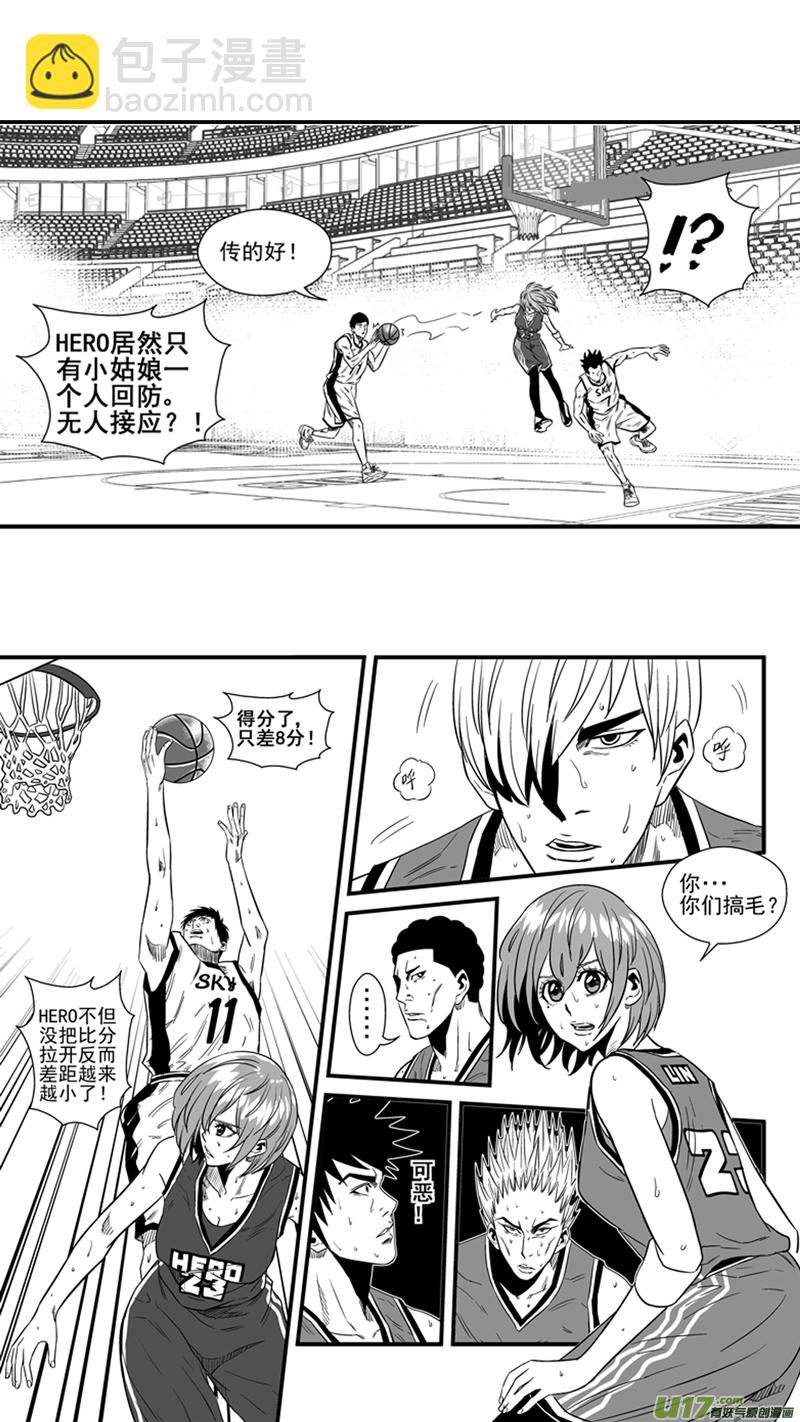 一百三十二.衰退-第150话