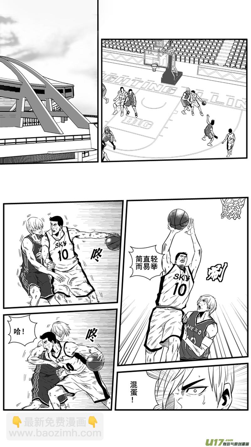 一百三十二.衰退-第150话