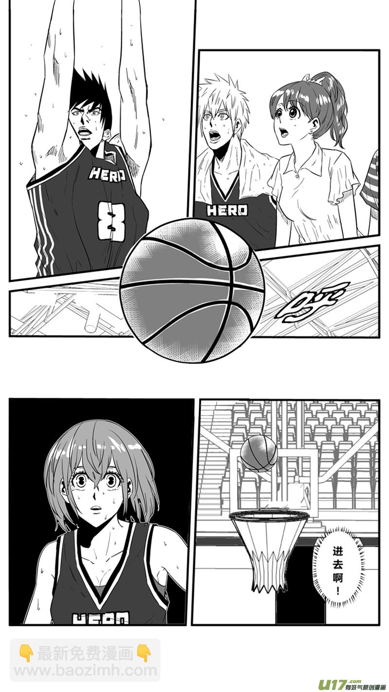 一百三十二.衰退-第150话