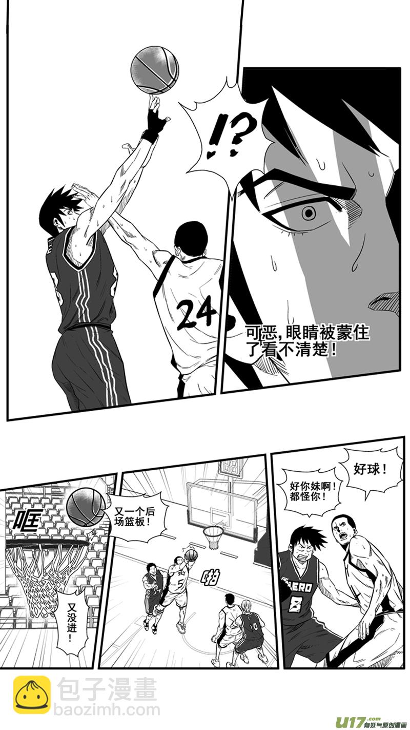 一百三十二.衰退-第150话