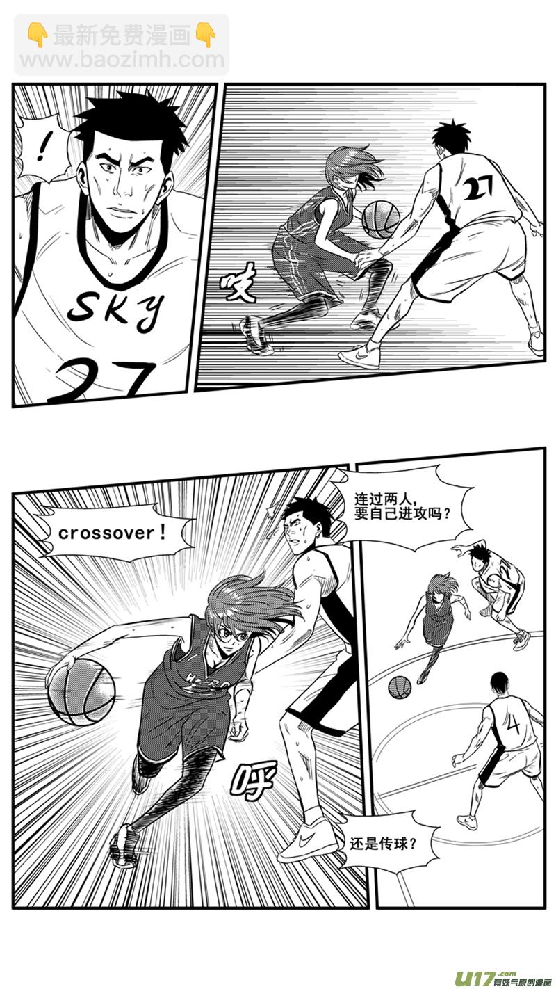 一百三十六.第四节比赛开始-第154话