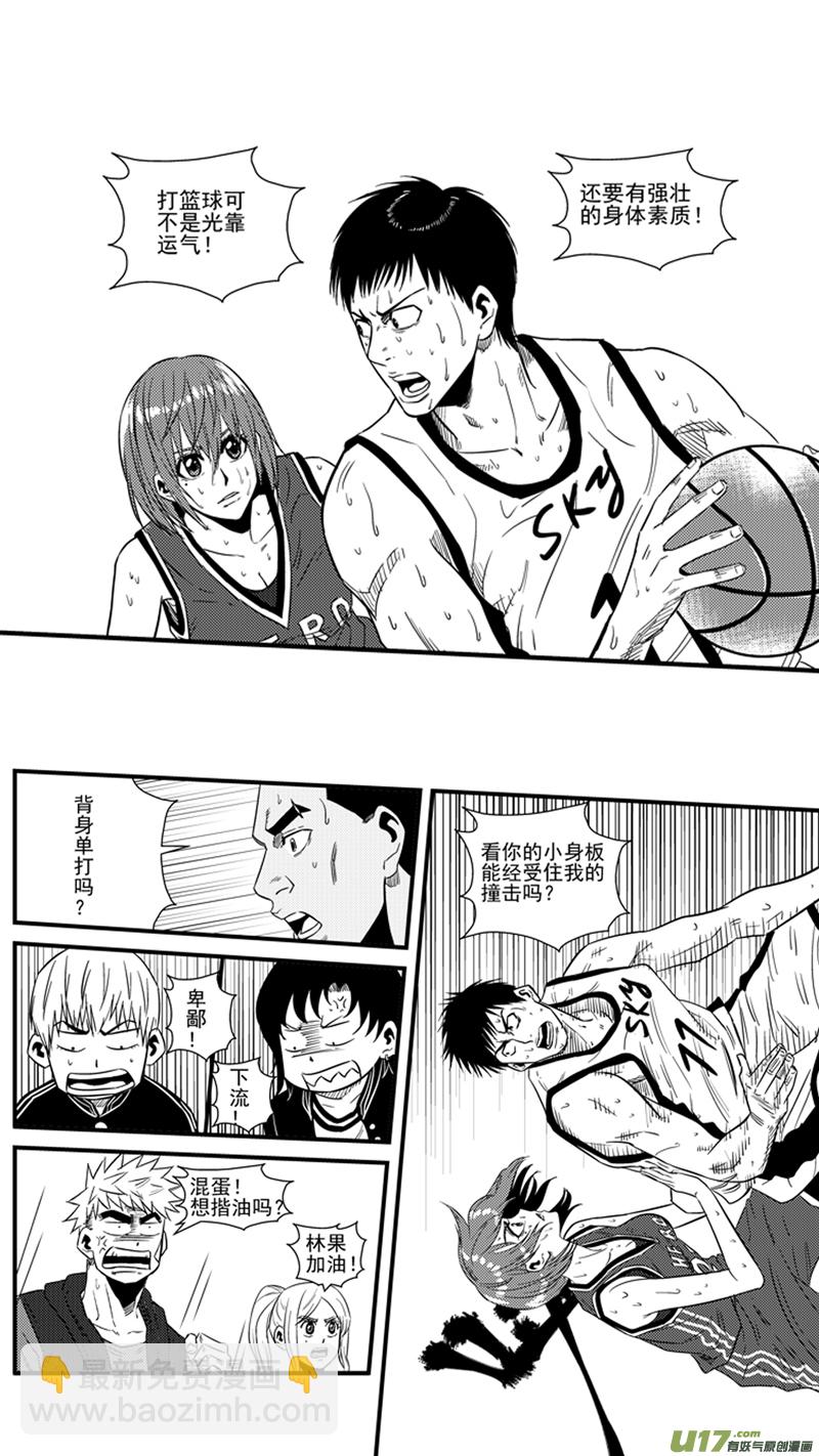 一百四十.爆发-第158话