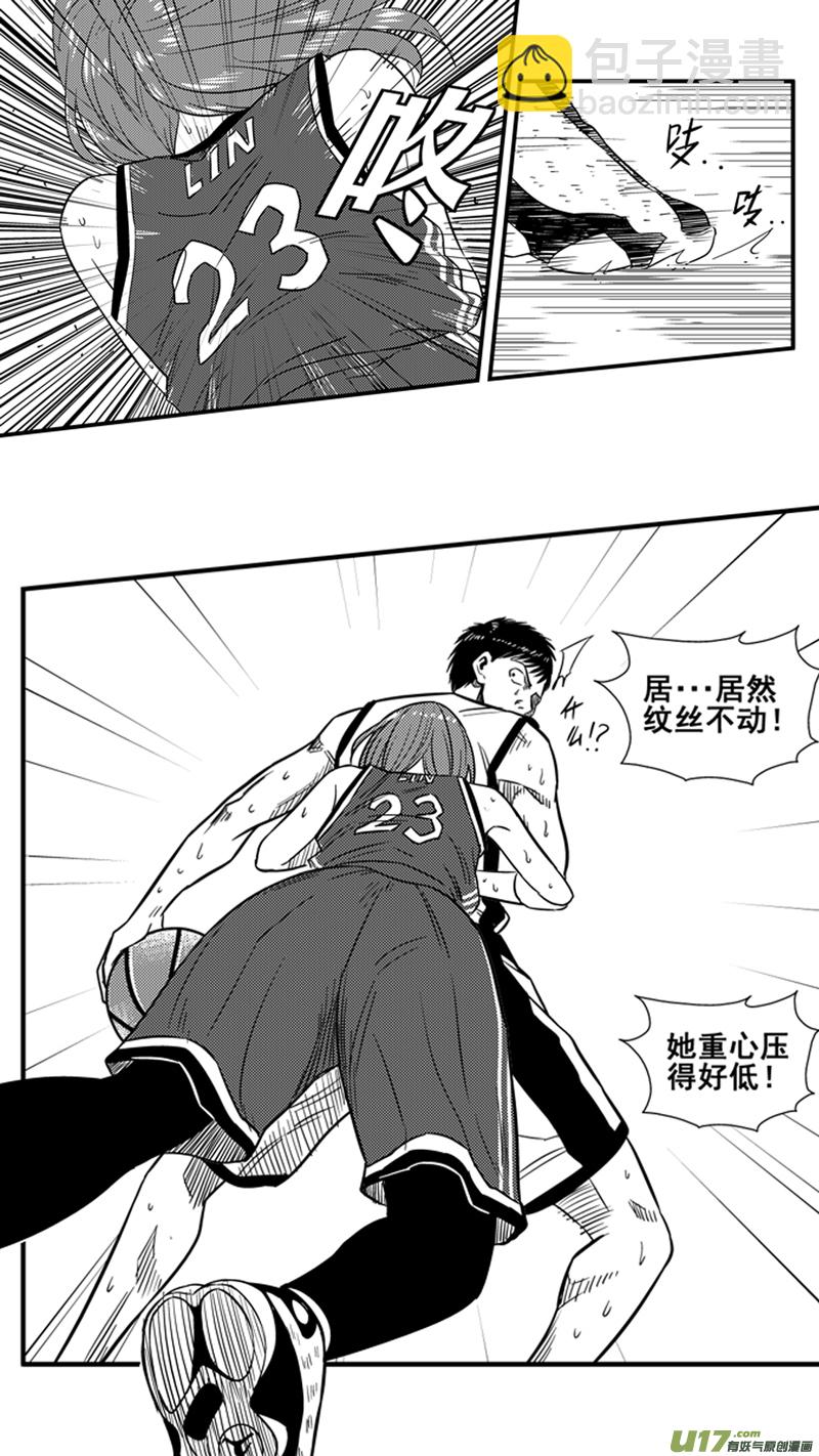 一百四十.爆发-第158话