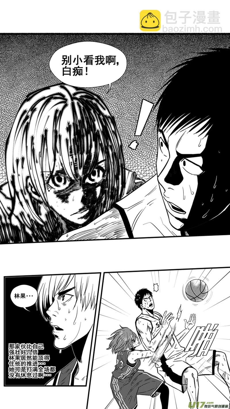 一百四十.爆发-第158话