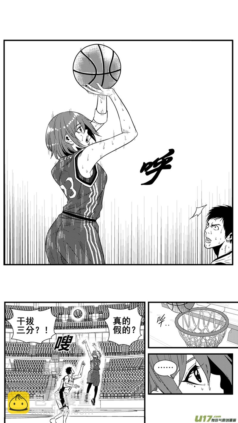 一百四十.爆发-第158话