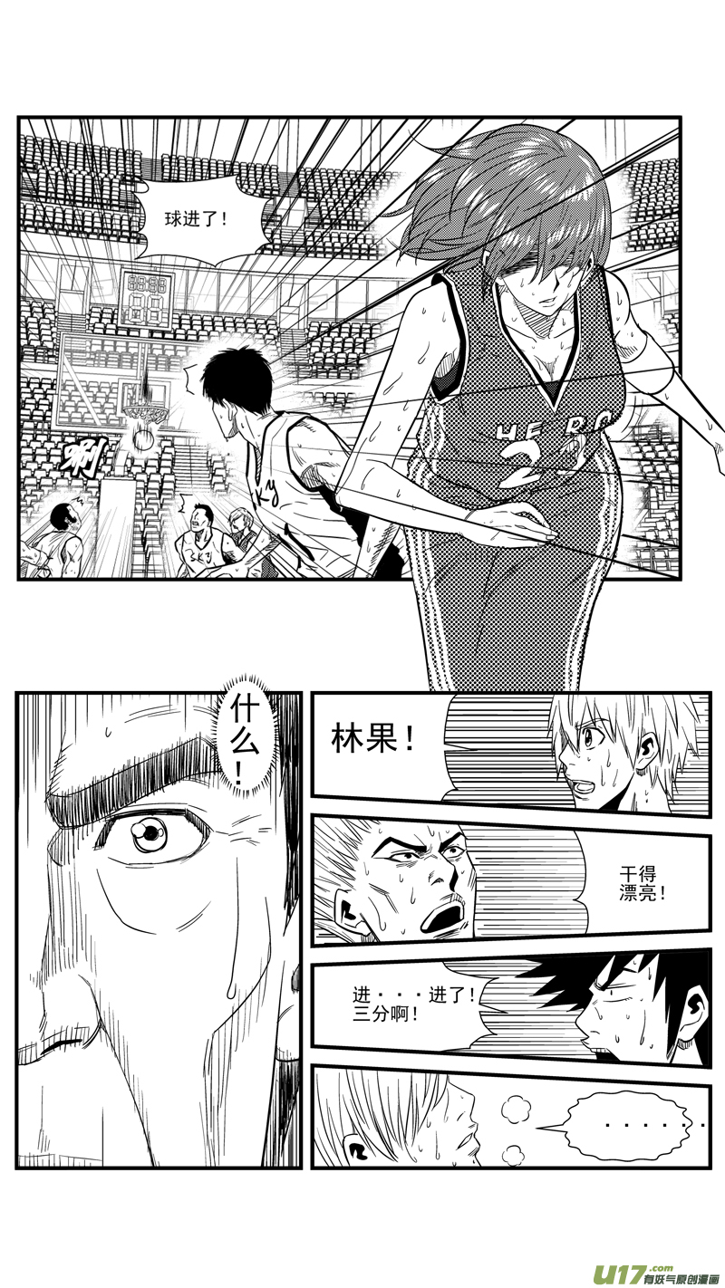 一百四十.爆发-第158话