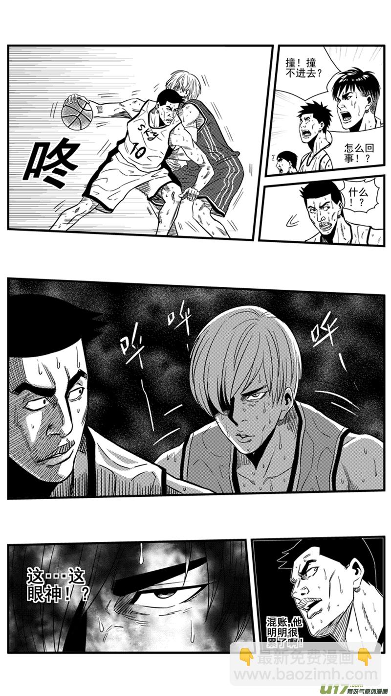 一百四十五.回家打PP-第164话