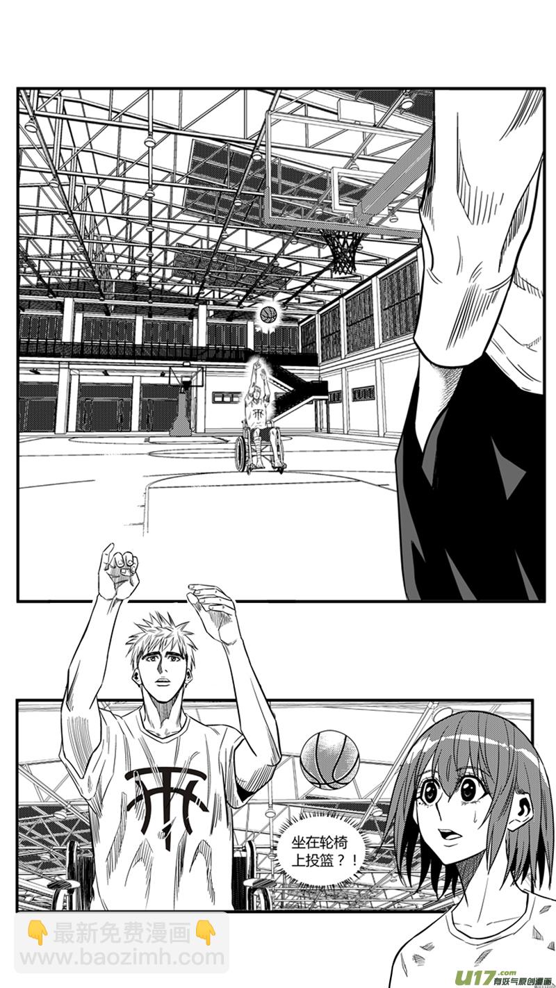 一百五十五.牵手-第174话