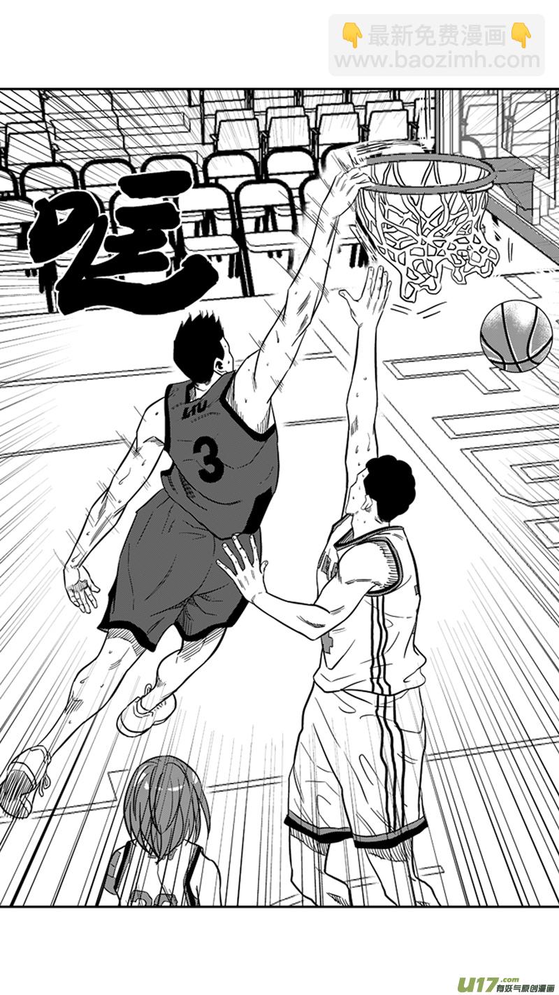 一百五十八.差不多是时候-第178话