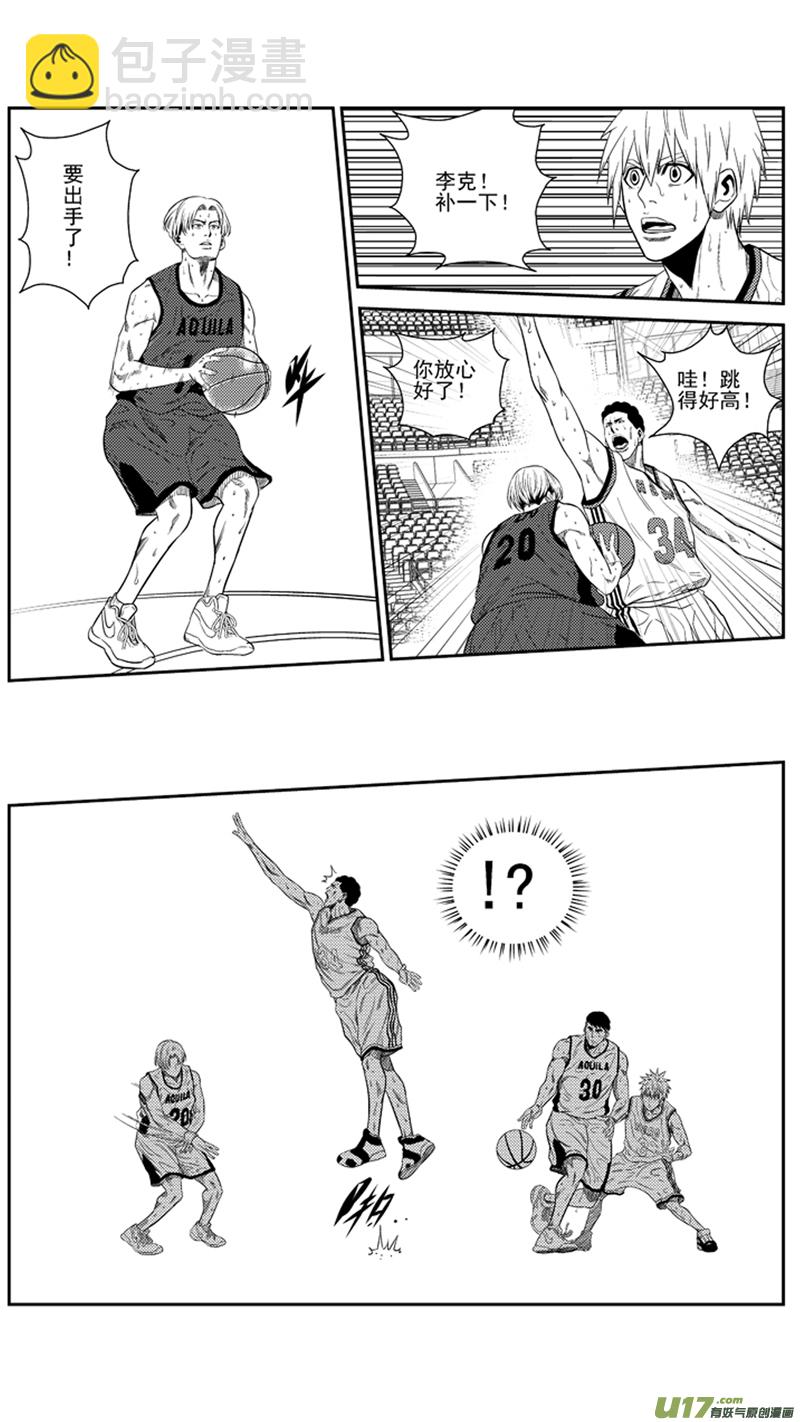 一百六十二.反超-第182话