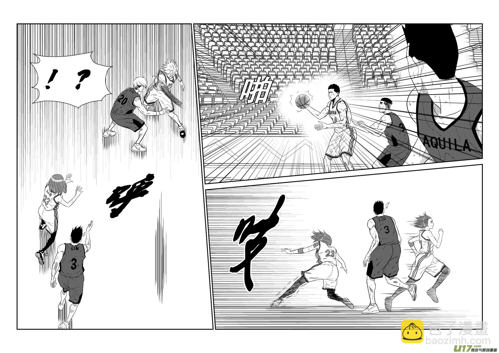 一百六十六.出线-第186话