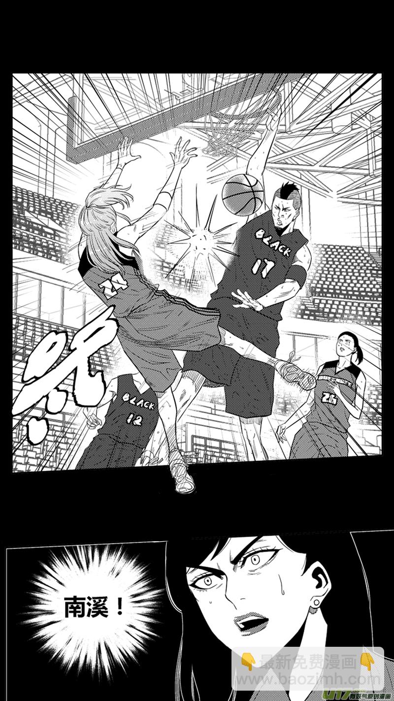 一百七十二天才少女-第192话