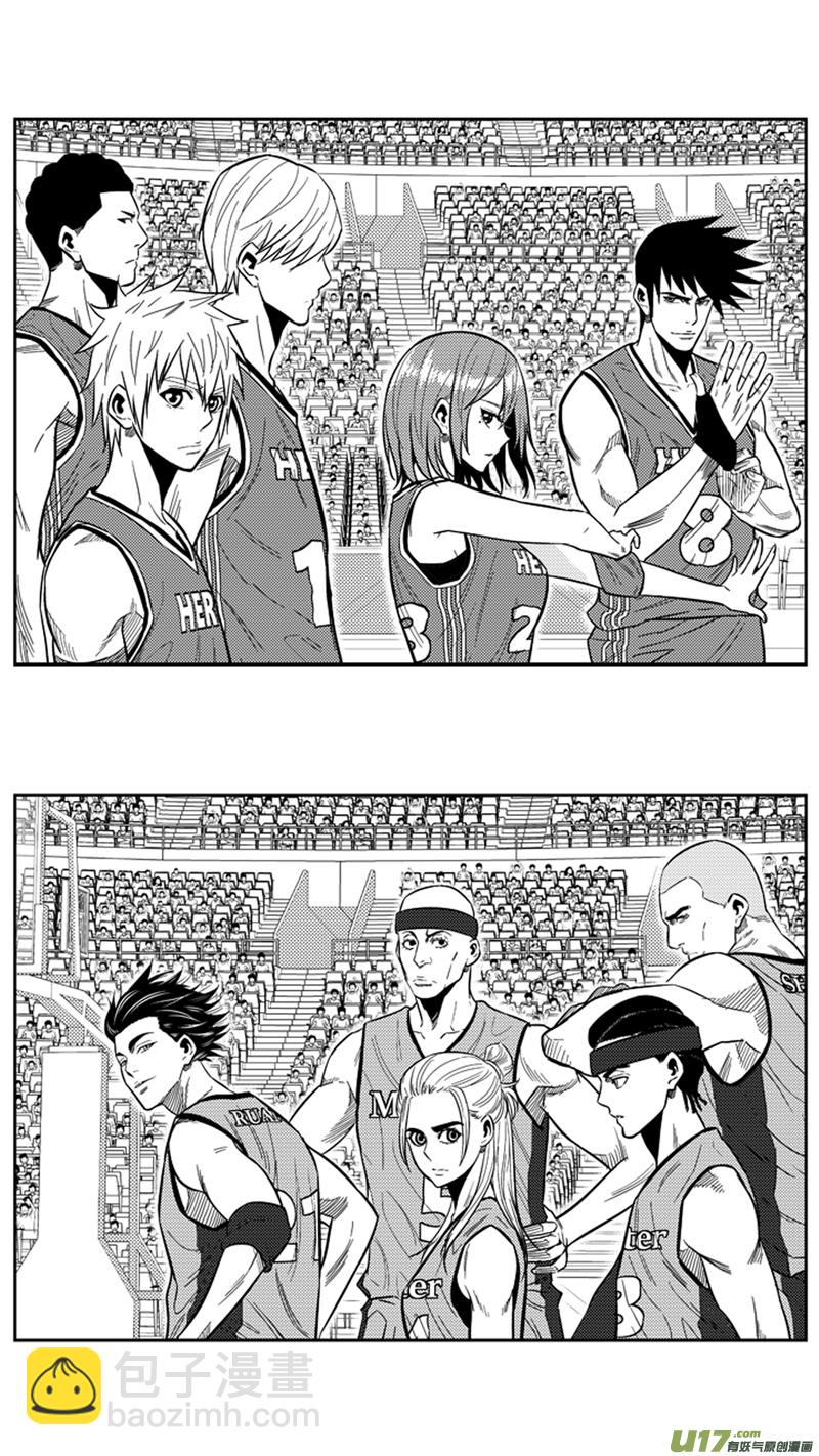 一百八十四.Hero VS Monster-第204话