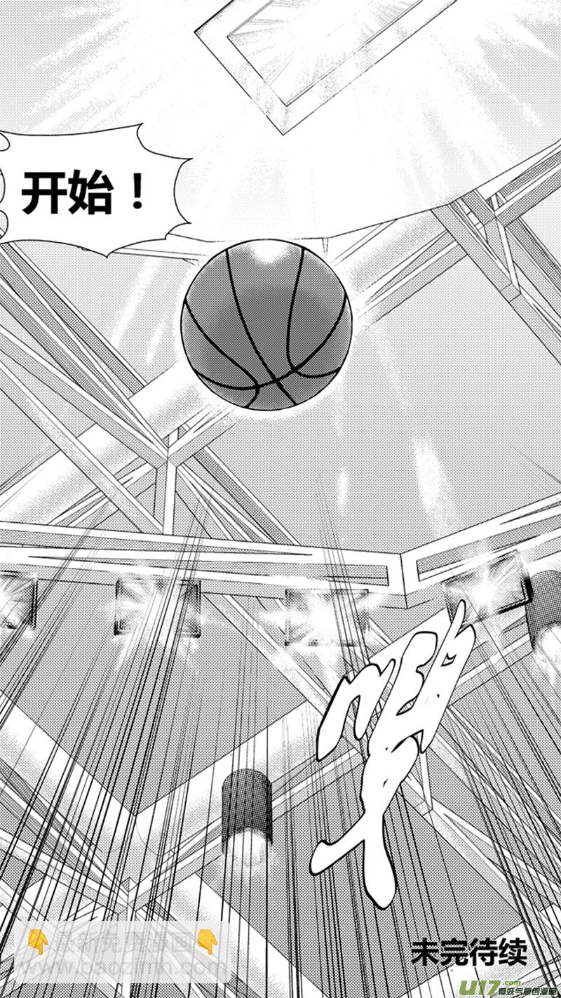 一百八十四.Hero VS Monster-第204话