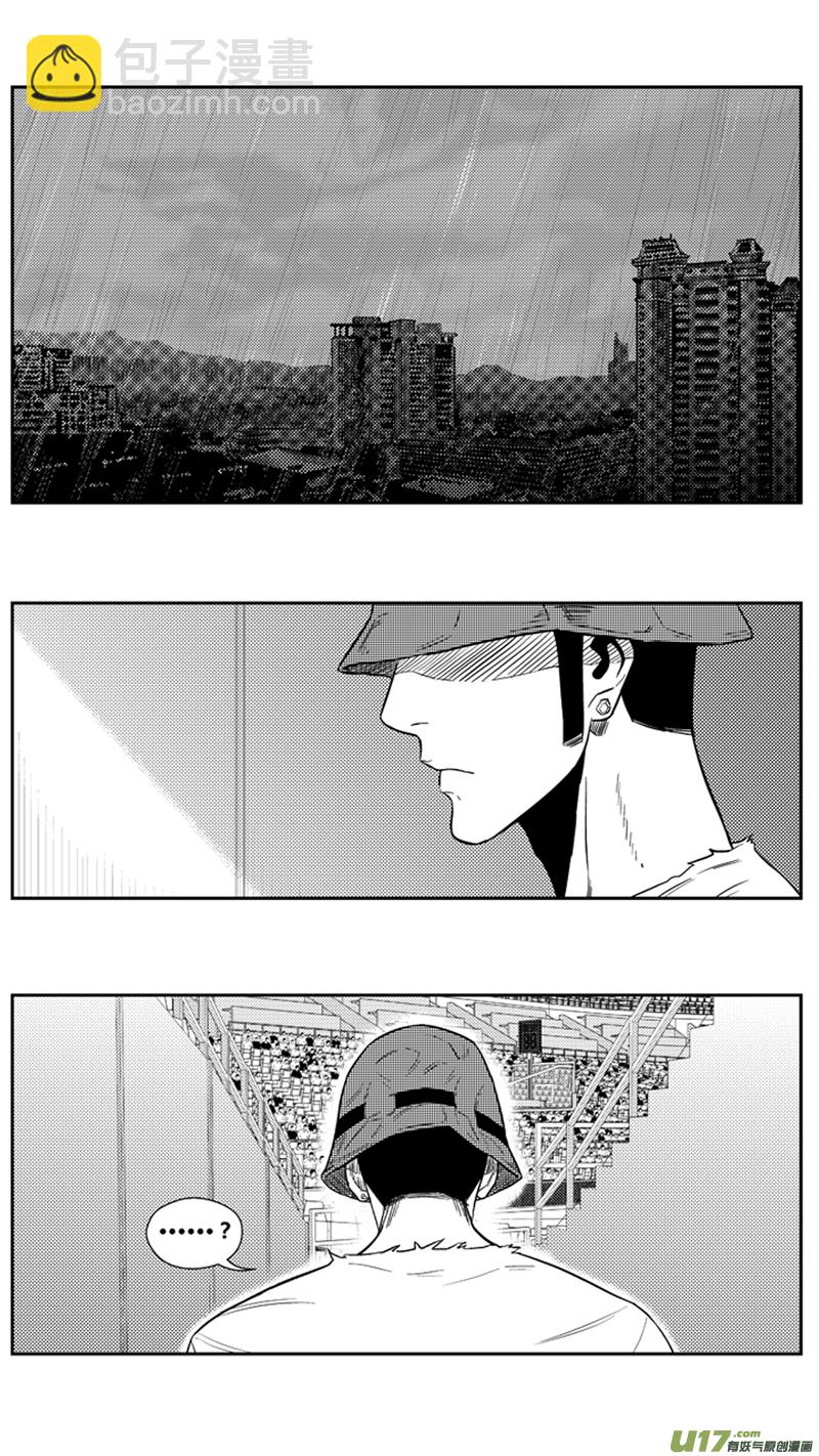 一百九十二.各有千秋-第212话