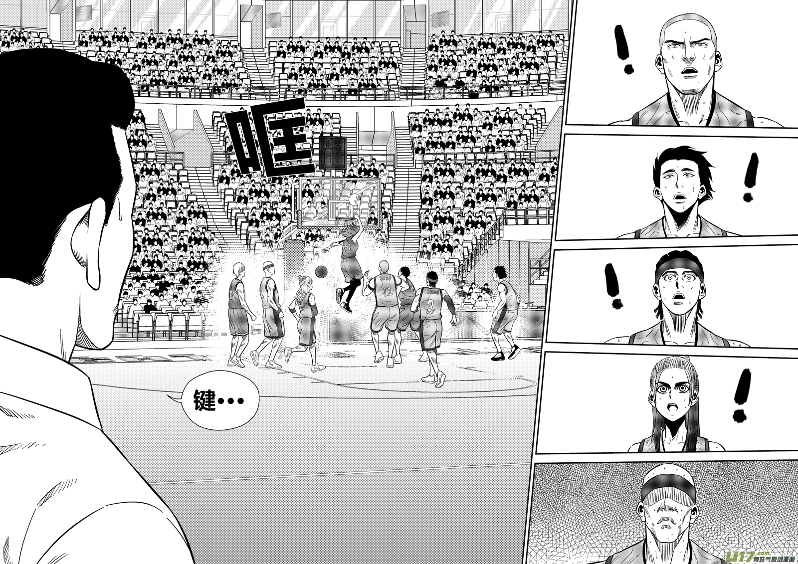 一百九十六.美男计-第216话