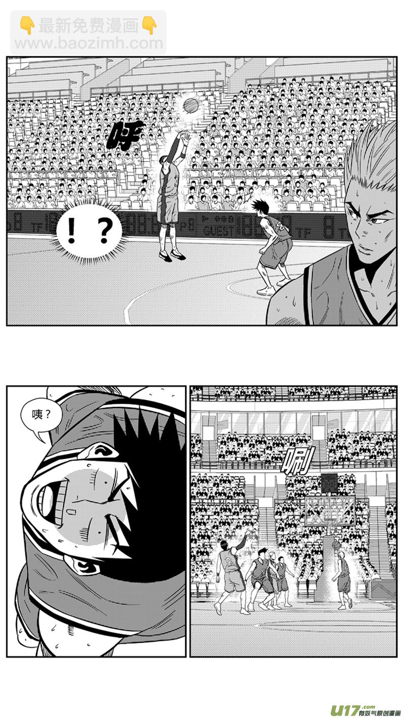 一百九十六.美男计-第216话