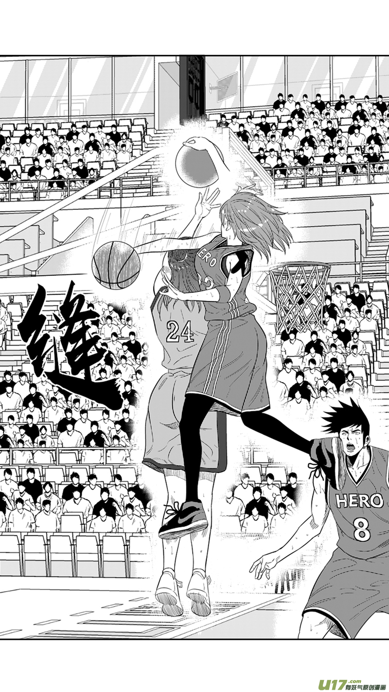 一百九十八.三分小王子-第218话