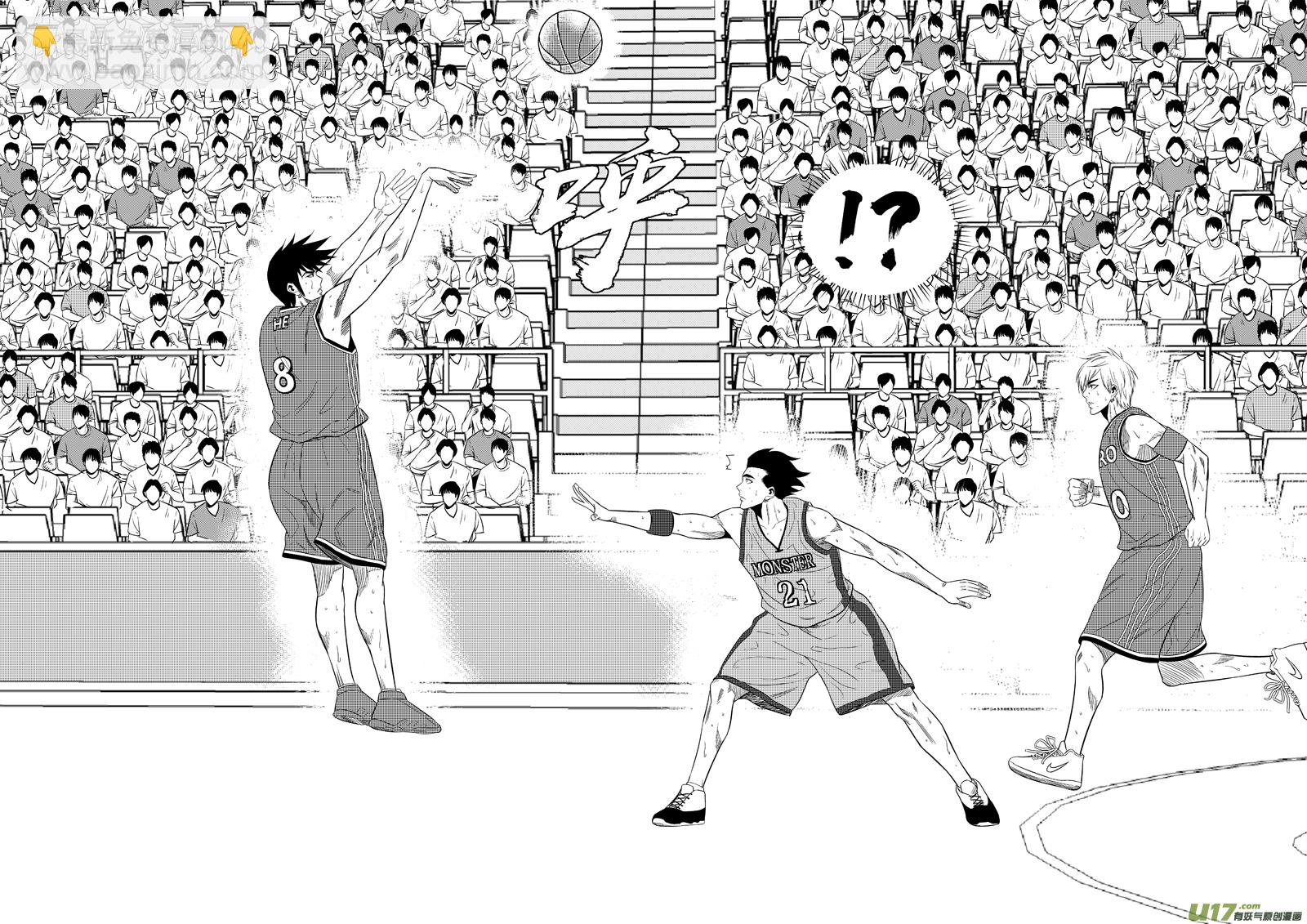 一百九十八.三分小王子-第218话
