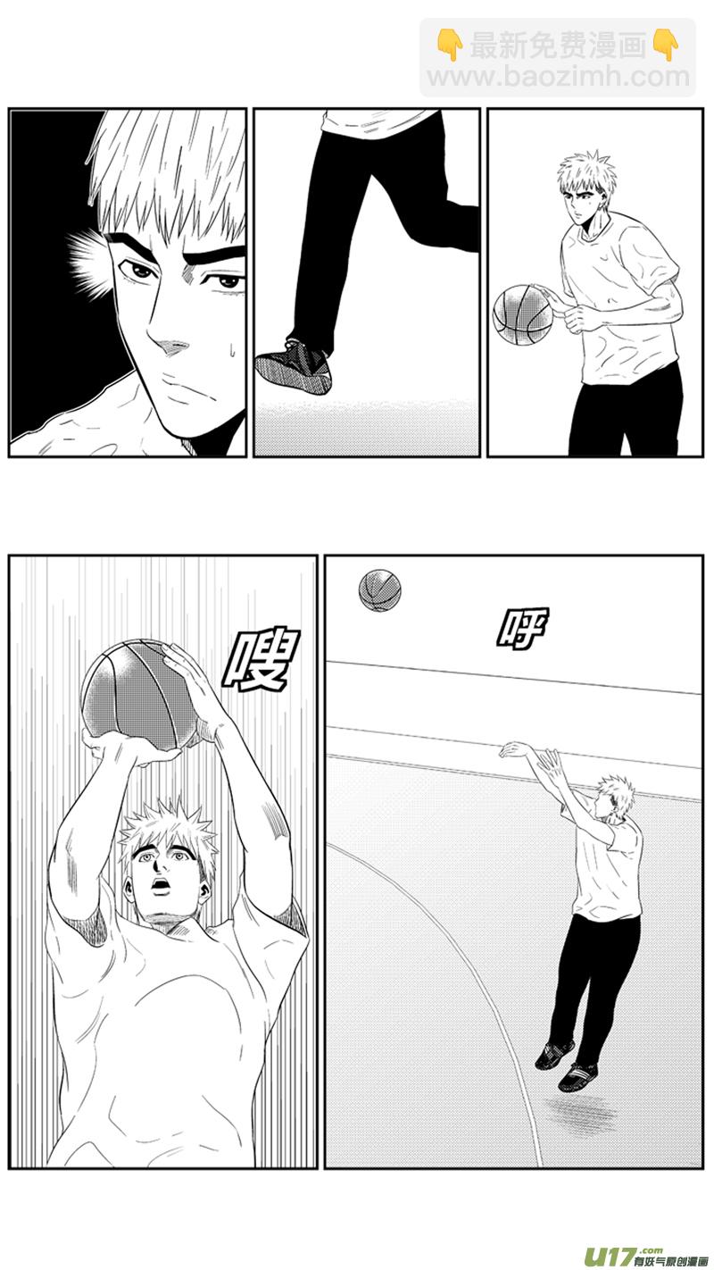 两百一十.困扰-第230话
