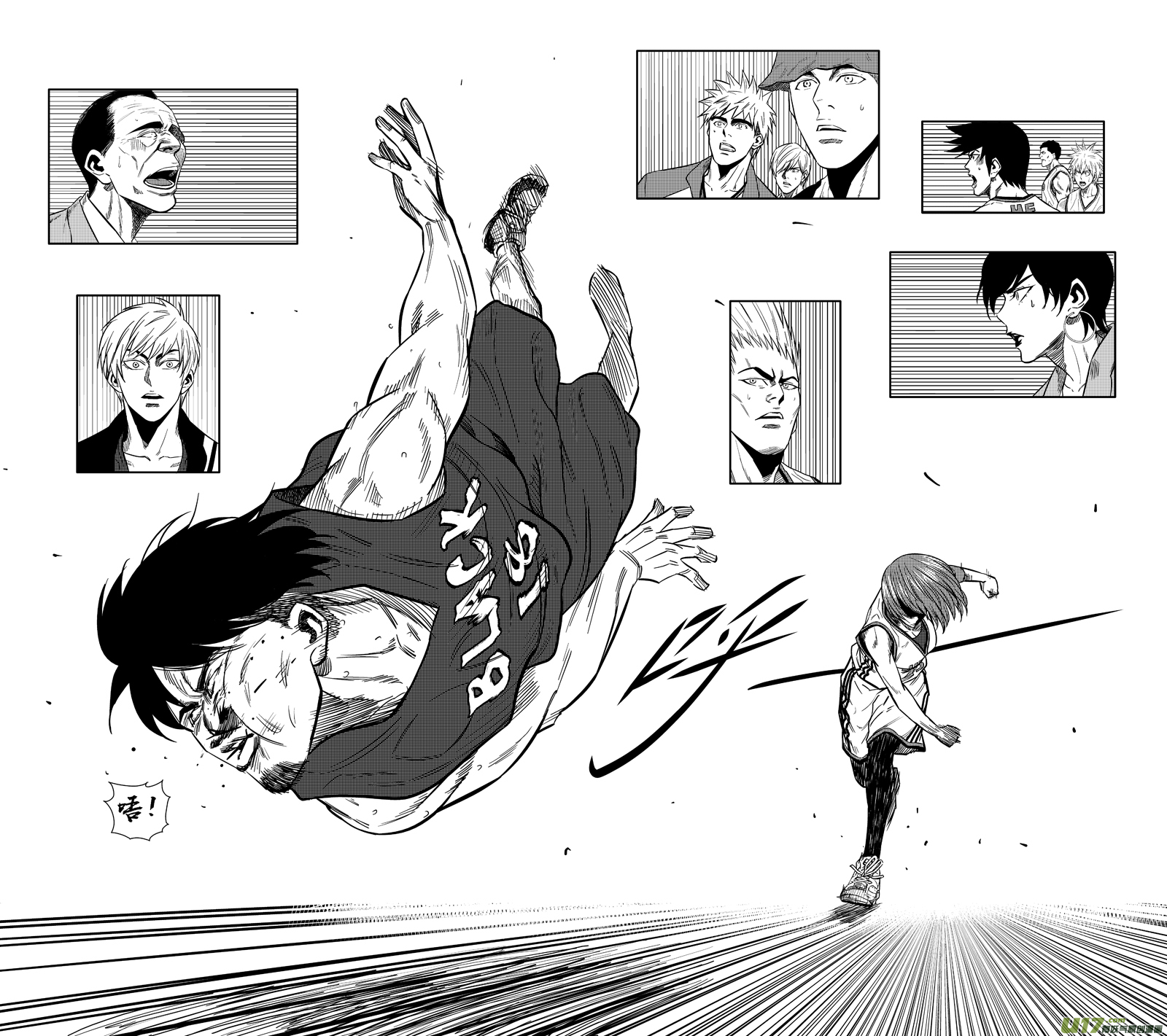 两百三十二.女人的武器-第252话
