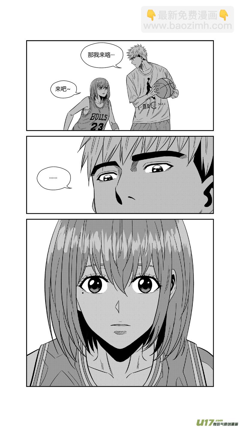 两百四十八.康复-第268话