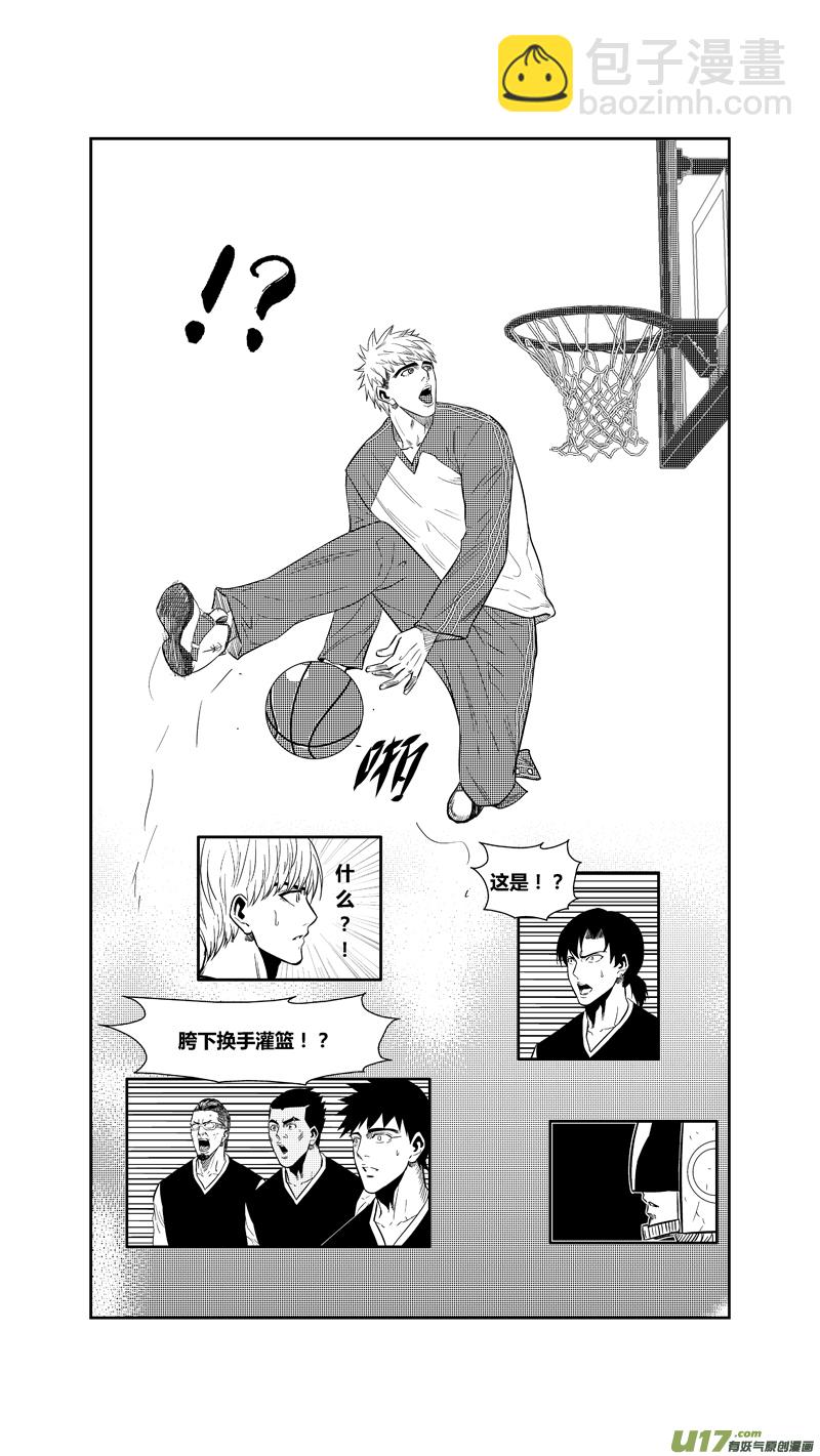 两百五十八.蓝晓？林果？谁？-第278话