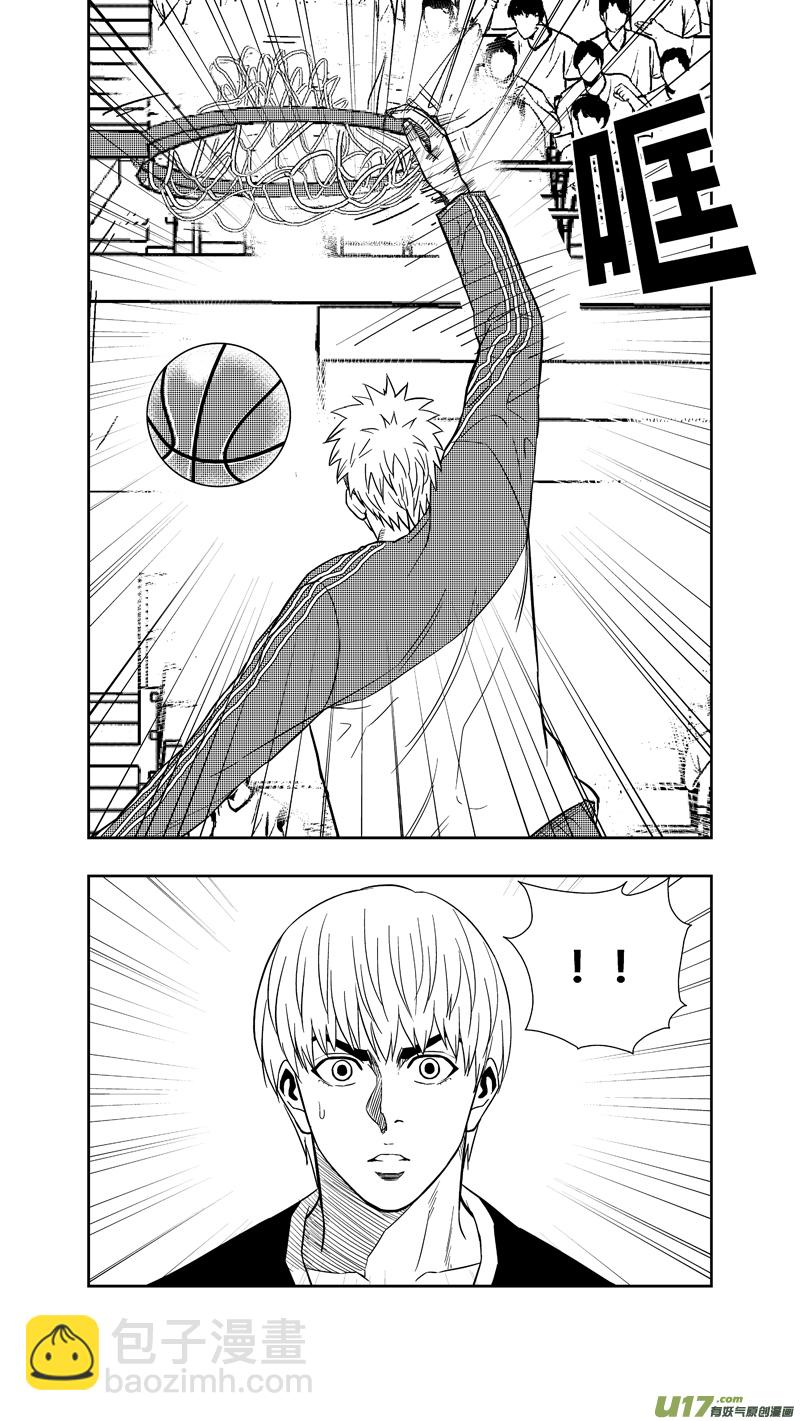 两百五十八.蓝晓？林果？谁？-第278话