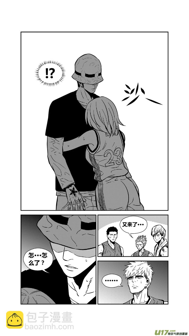 两百六十六.林果大爆发-第286话