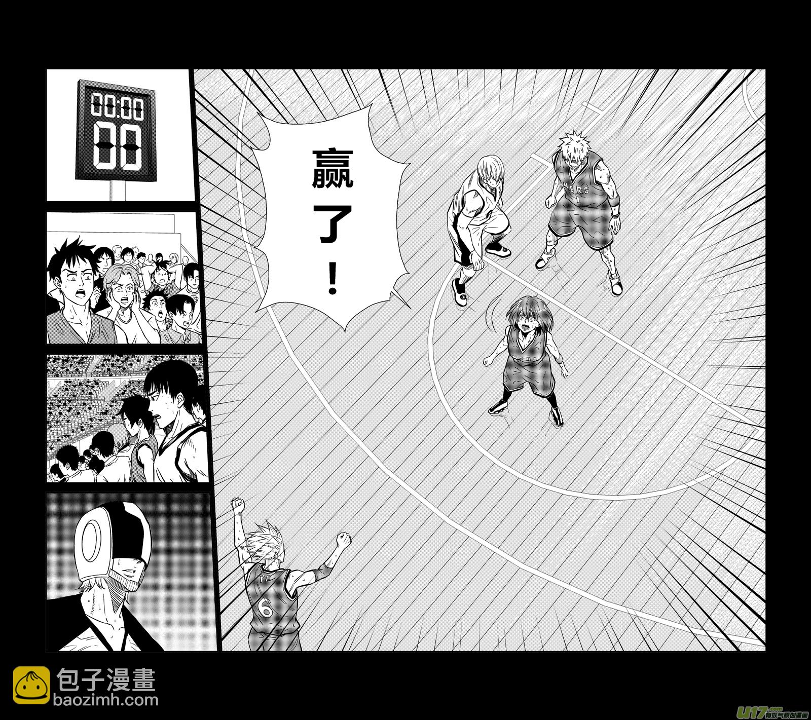 两百六十八.回家-第288话