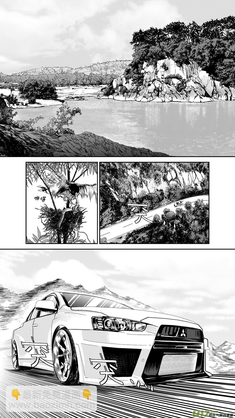 两百六十八.回家-第288话