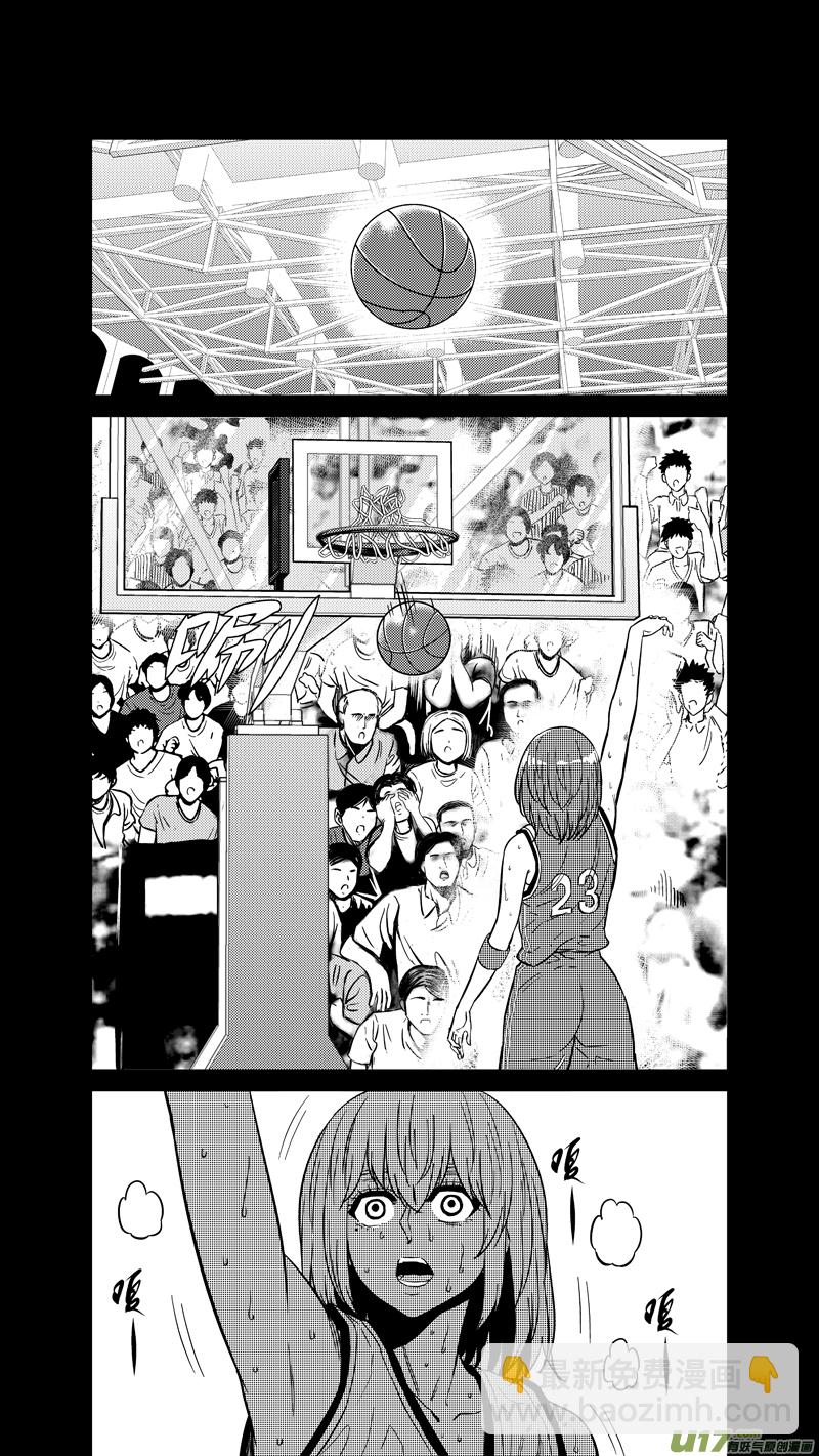 两百六十八.回家-第288话