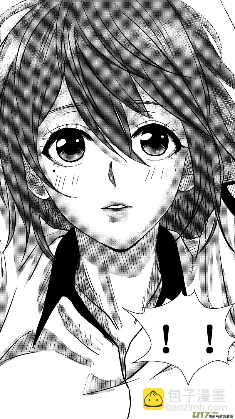 四十一.毒-第50话