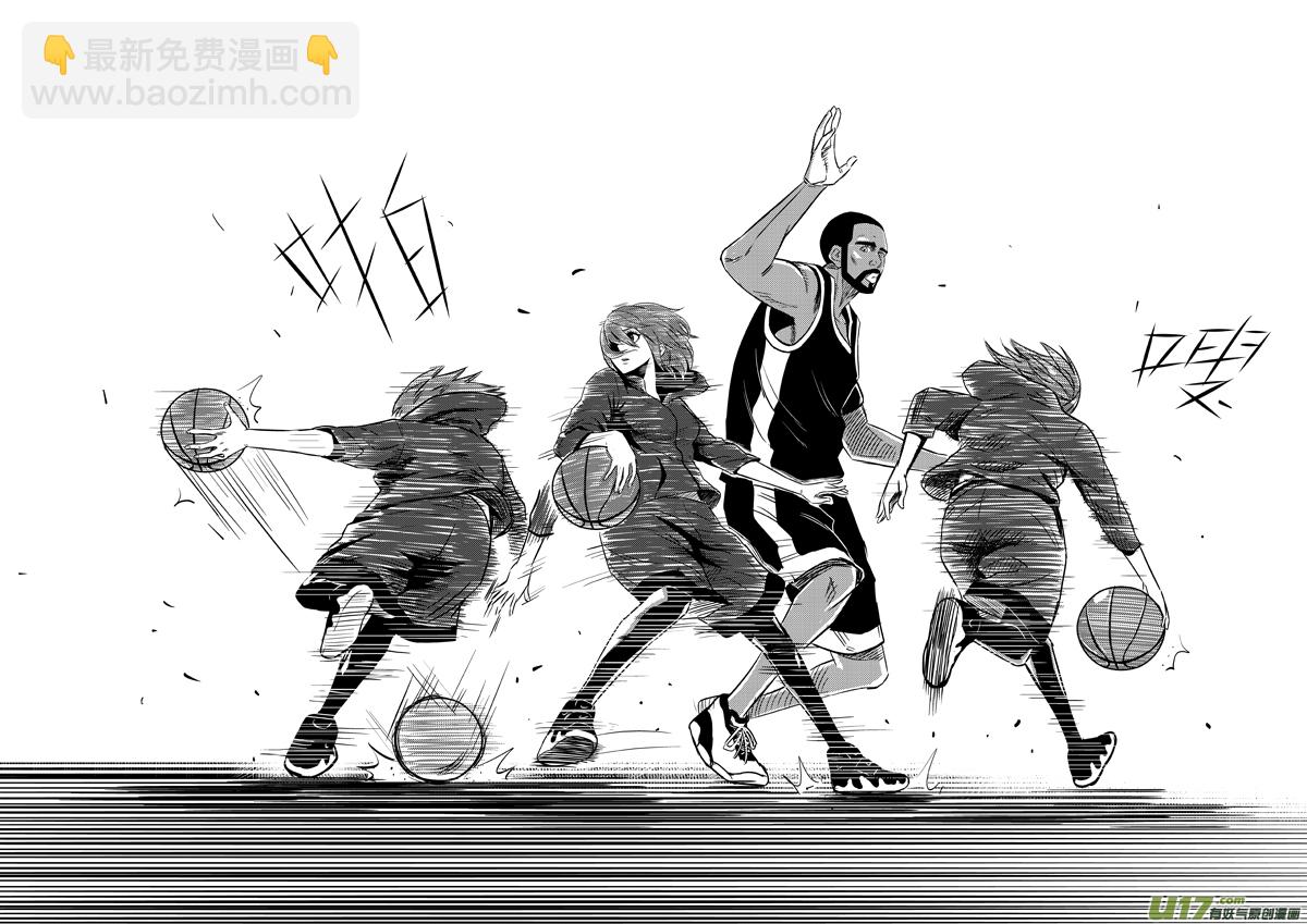 五十八.先发制人-第68话