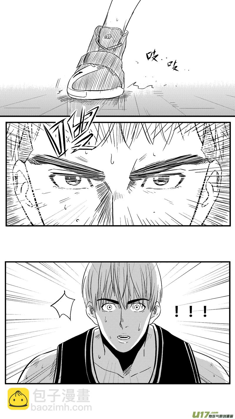 七十九.诸葛跃的决心-第92话