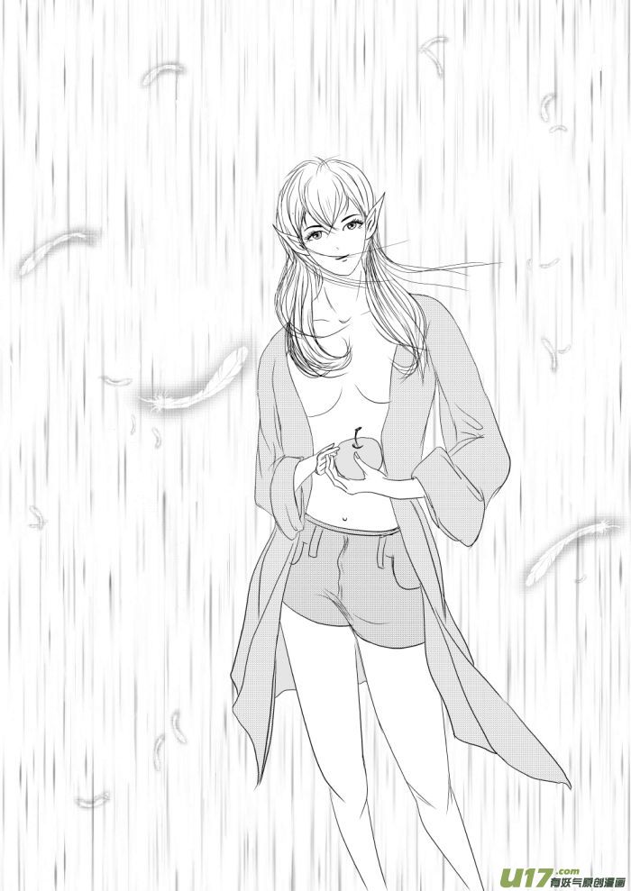 球娘同人馆8-第100话