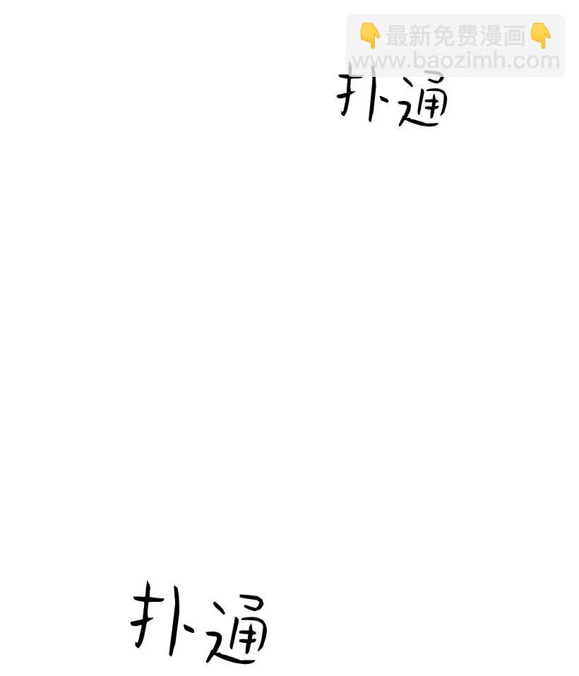 15 约会？(1/2)-第14话