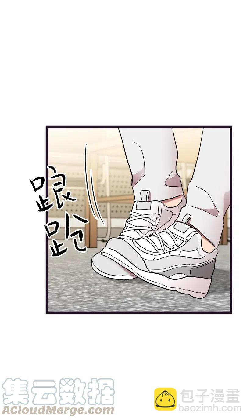 15 约会？(1/2)-第14话