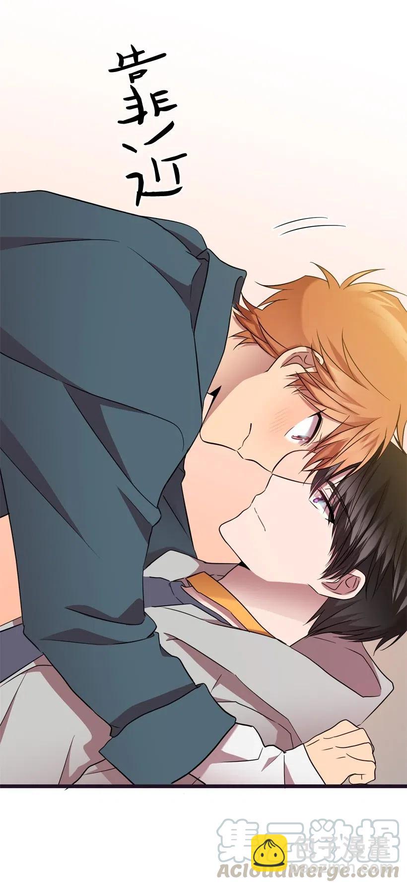 15 约会？(1/2)-第14话