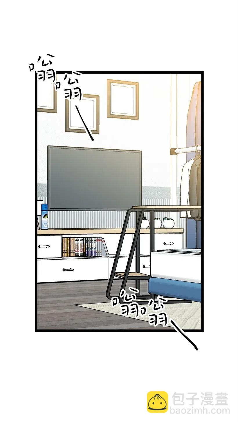 20 叫醒服务(1/2)-第18话