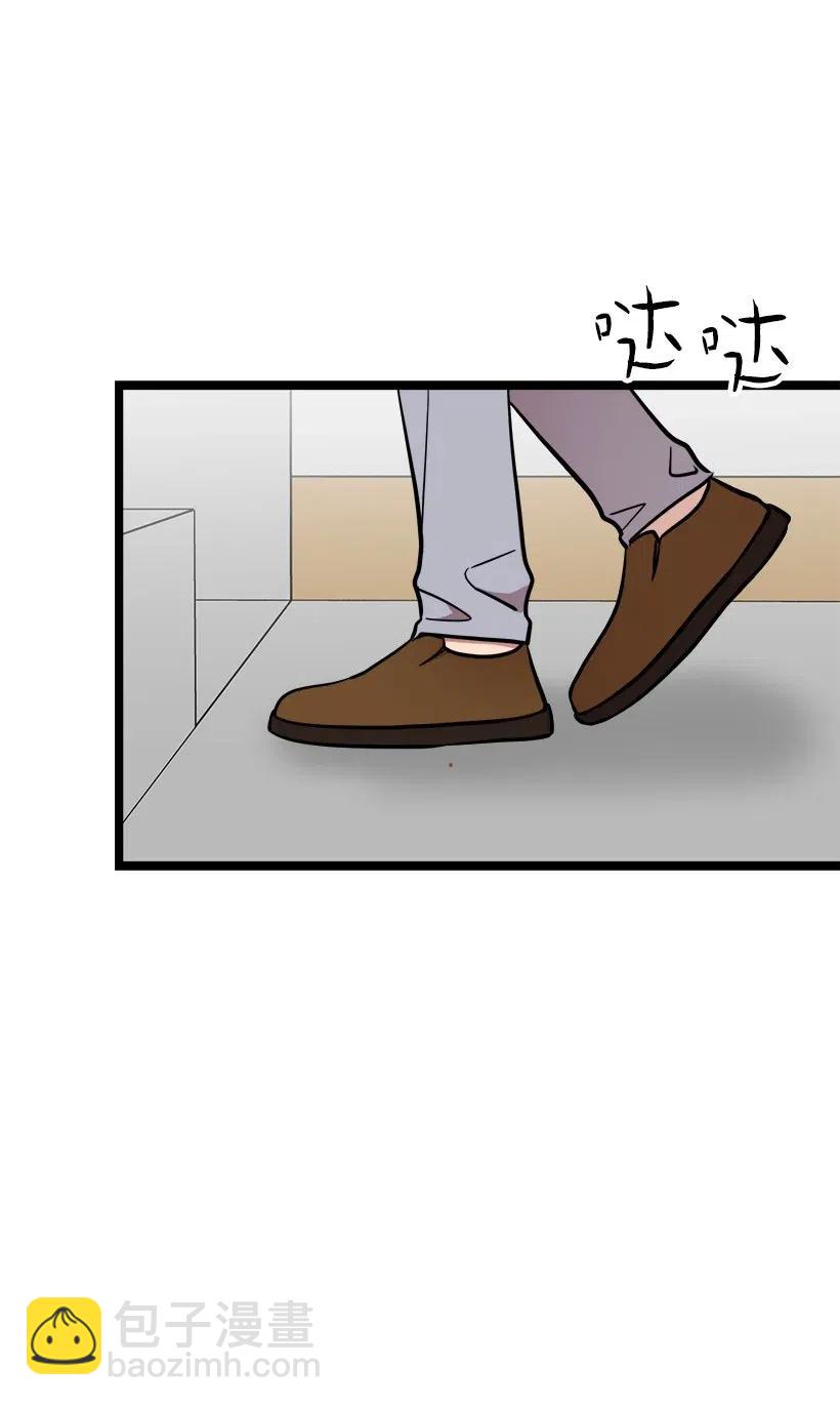25 你是真心吗？(1/2)-第22话