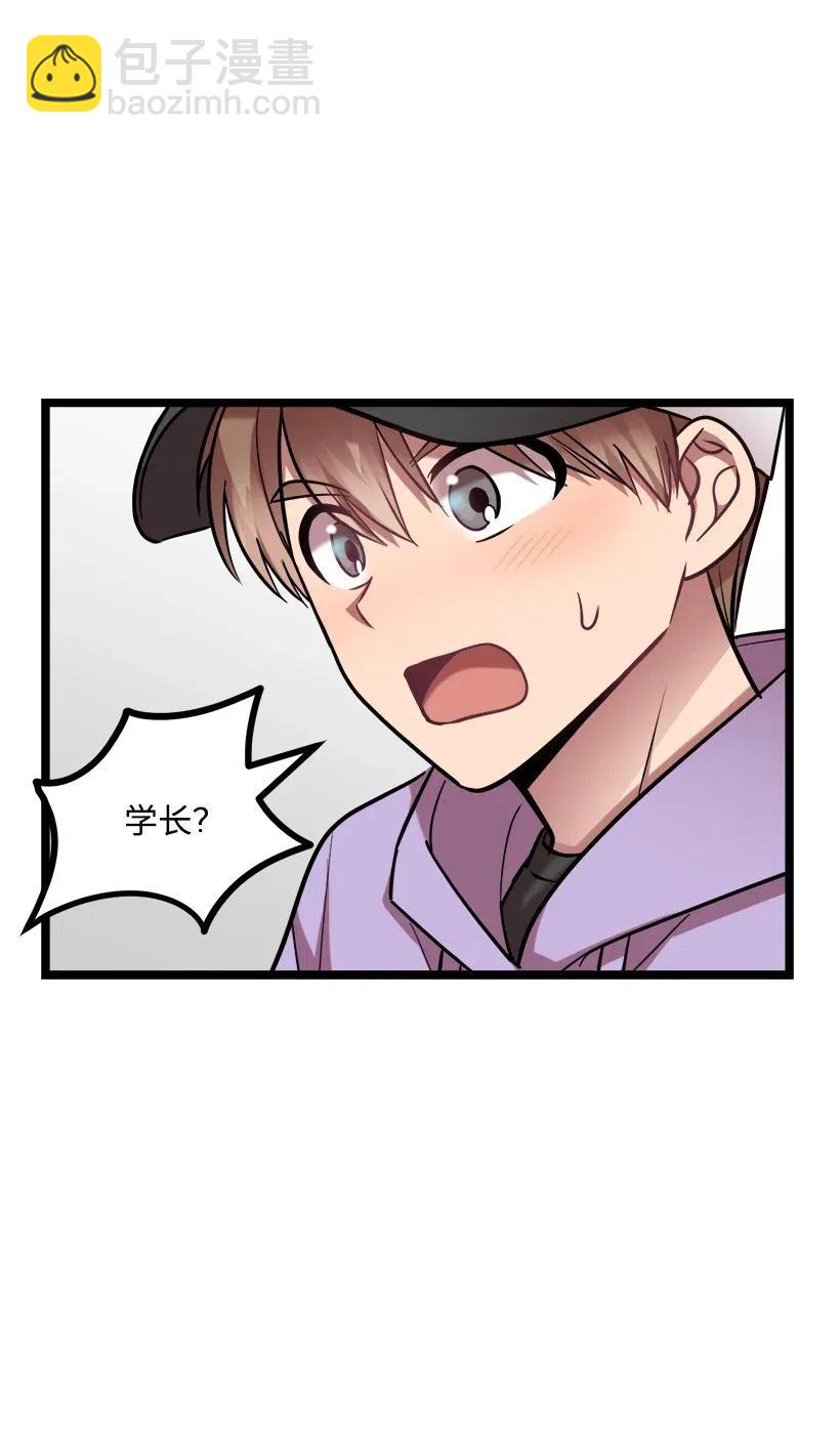 25 你是真心吗？(1/2)-第22话