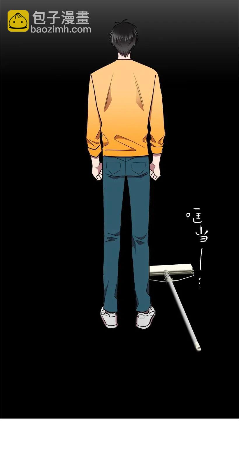 27 他有女朋友(1/2)-第24话