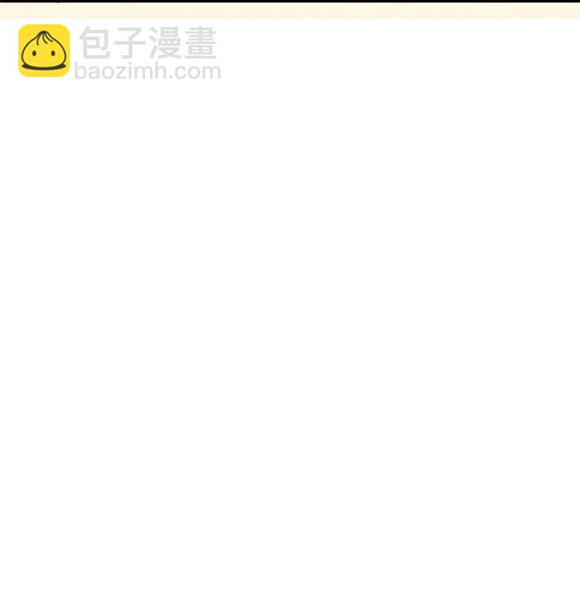 27 他有女朋友(1/2)-第24话
