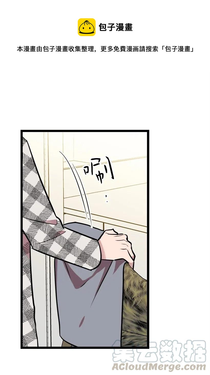 34 初恋(1/2)-第28话