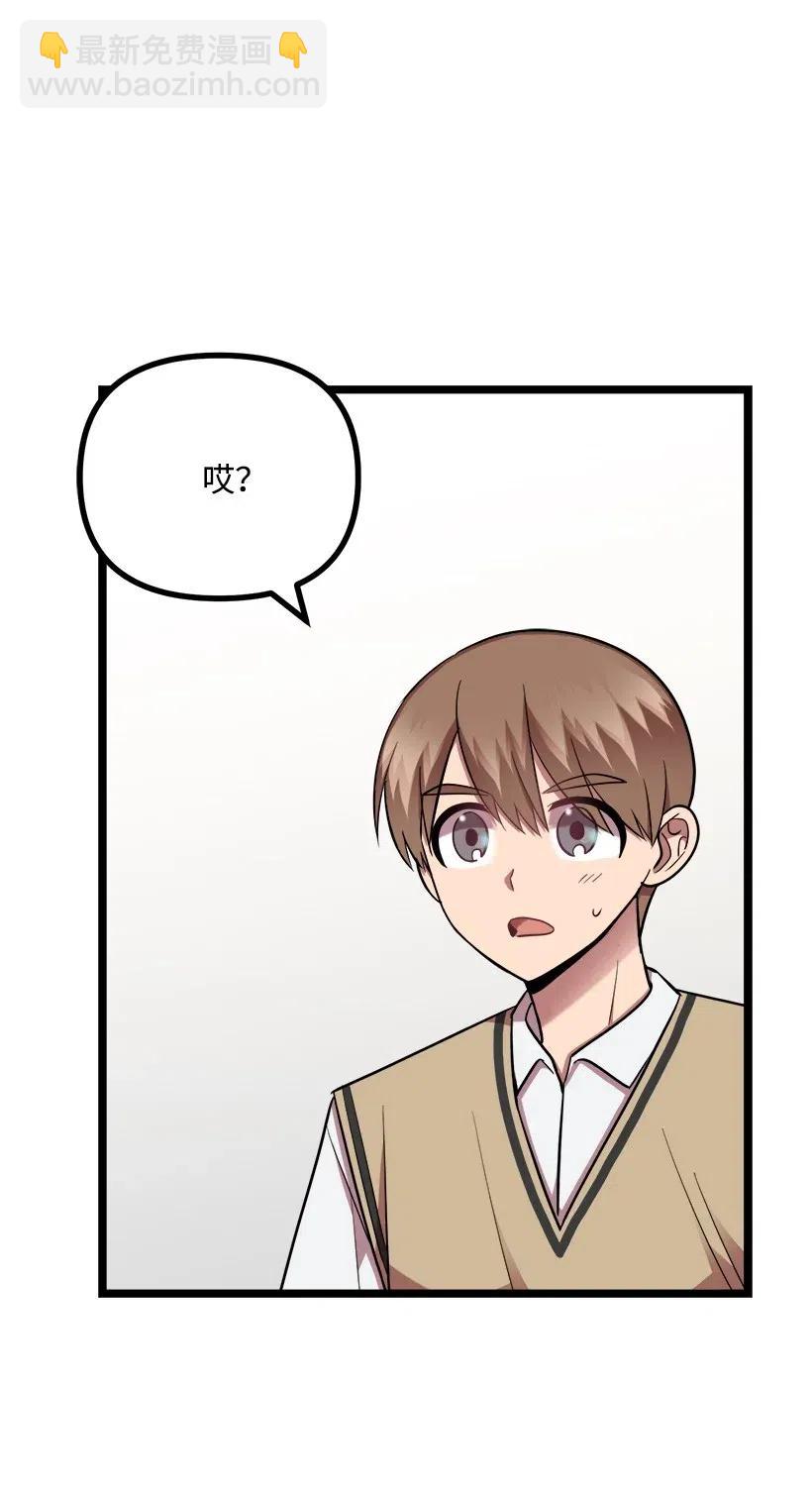 36 聚会(1/2)-第30话