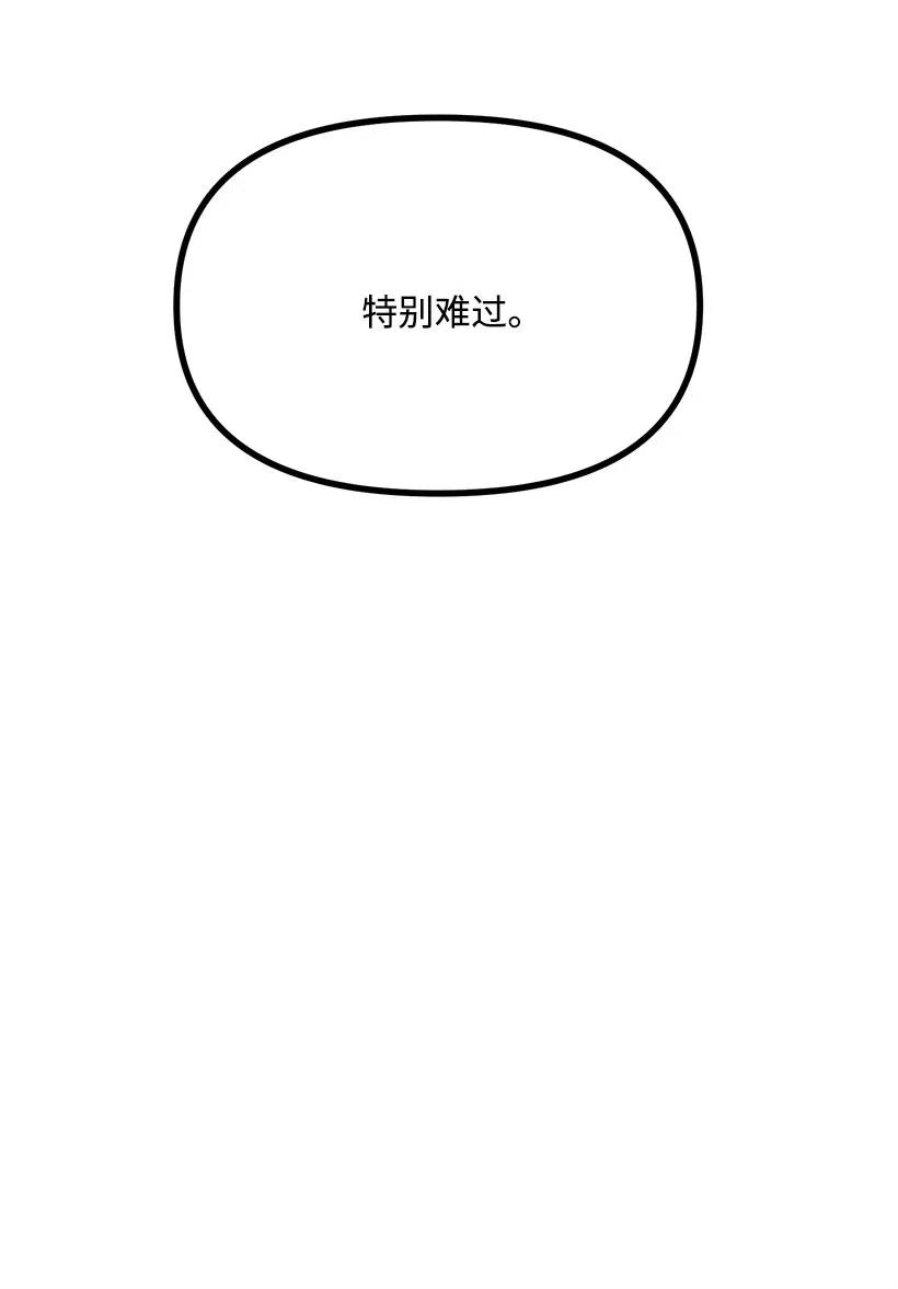 36 聚会(1/2)-第30话