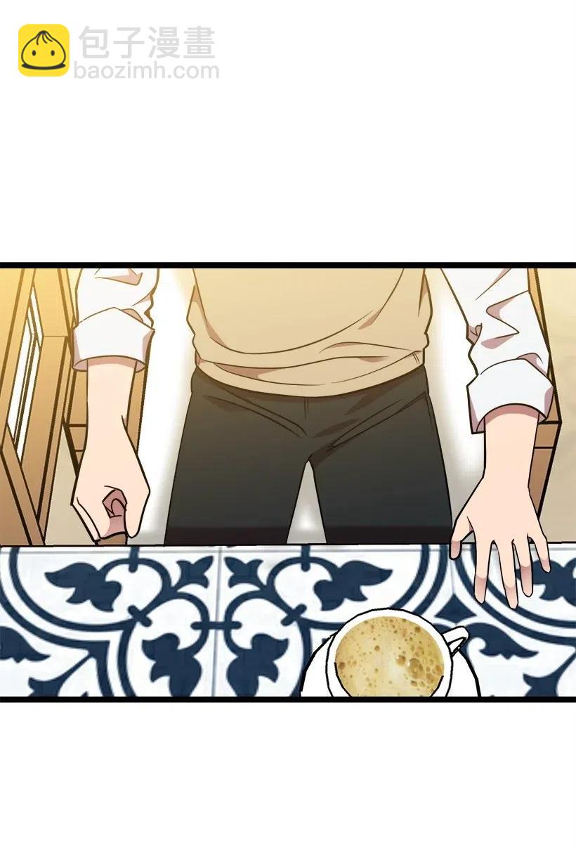 36 聚会(1/2)-第30话