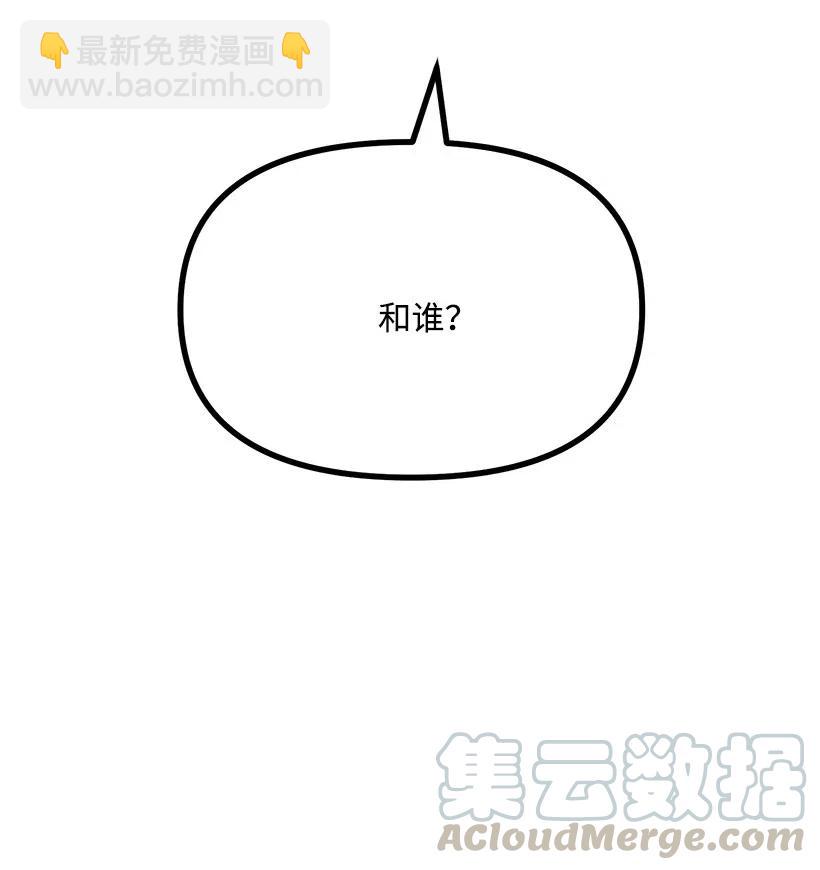 36 聚会(1/2)-第30话