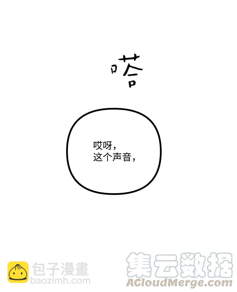 38 二十五岁(1/2)-第32话
